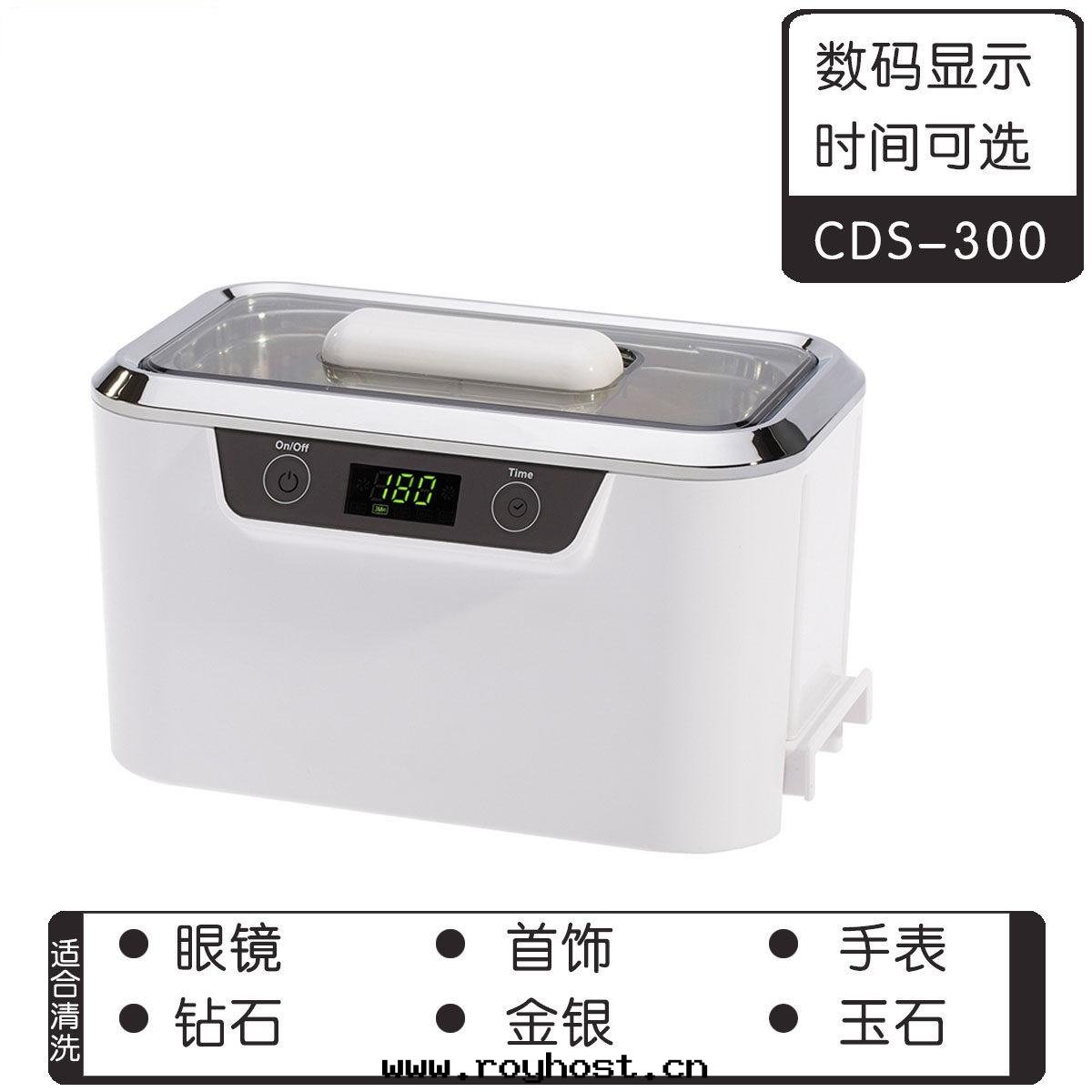 家(jiā)用(yòng)超聲波(bō)清(qīng)洗機(jī)