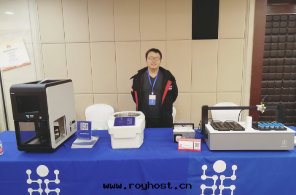 鼎泰參與(yǔ)2020年(nián)陝西(xī)省(shěng)樣(yàng)品前(qián)處(chù)理(lǐ)技術(shù)創新大(dà)会(huì)暨第(dì)二(èr)屆Labs儀器节(jié)