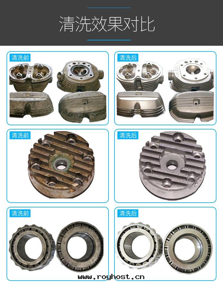 超聲波(bō)清(qīng)洗機(jī)在工業清(qīng)洗中(zhōng)的(de)特(tè)點(diǎn)