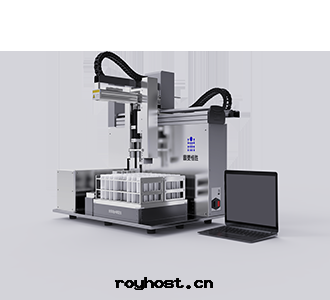 DTT-72pH全(quán)自(zì)動(dòng)pH測定儀